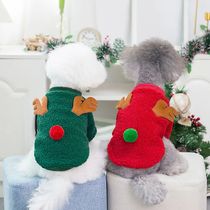 Christmas Dog Clothes Pet New Year Clothing Puppy Cat Costum