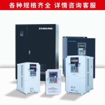 Xichuan three-phase frequency converter 2 2 4 11KW22KW45KW380V fan water pump motor speed regulator frequency conversion cabinet