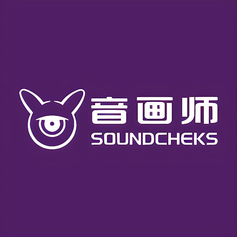 音画师官方企业店