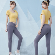 Fitness Clothes Women Summer 2022 New High-end Professional Training Sports Fashion Morning Running Temperament Yoga Suit Suit