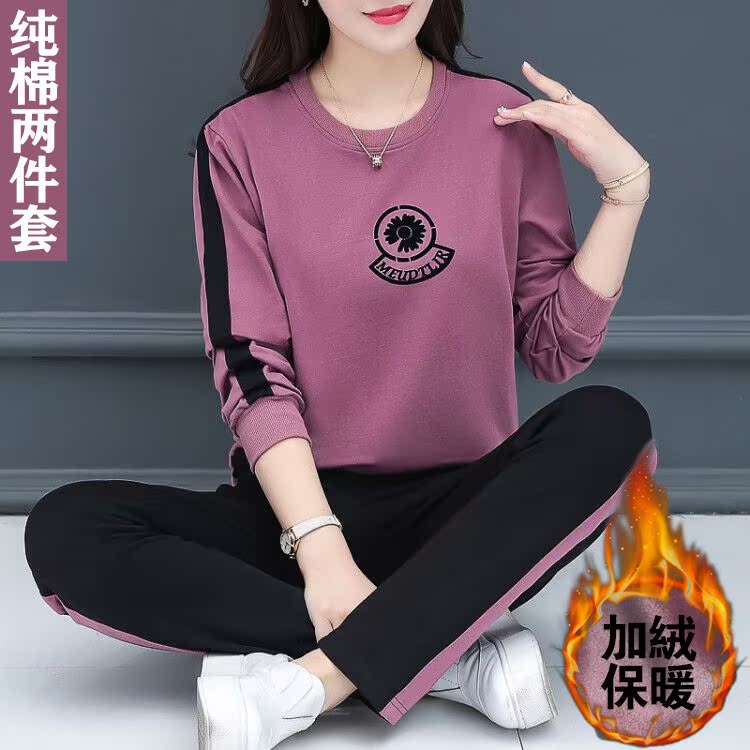 Sportswear Suit Women Winter 2022 New Middle Aged Mom Running Fitness Loose Casual Pure Cotton Two Sets