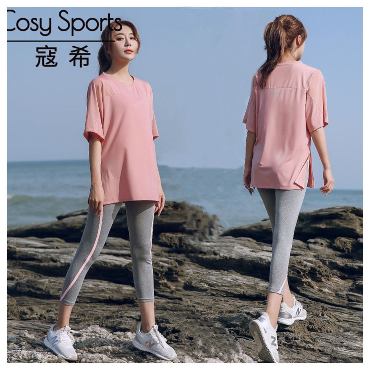 Yoga suit women's senior short sleeve running high - yard dry tops fitness summer 2023 new sports suit