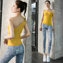 Yoga Suit Vest Woman Superior Fashion Professional With Chest Cushion New Speed Dry Blouse Fitness Running Sports Suit