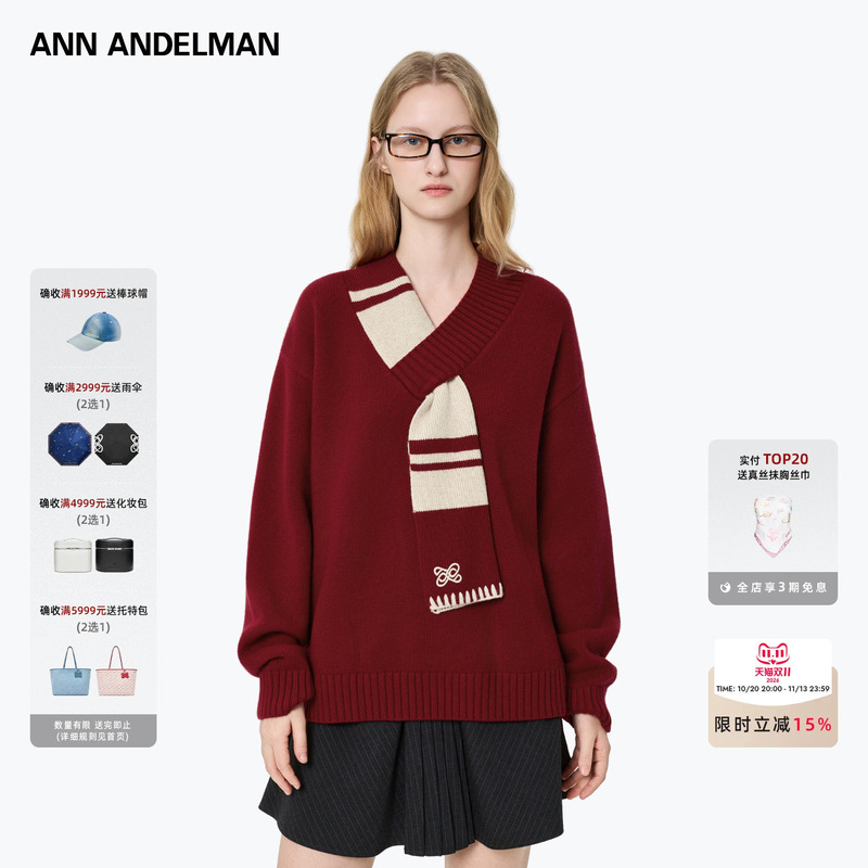 [Same Style as Zhou Shen] Ann Andelman Red Sweater Scarf-Style Structure for a Festive New Year Vibe Knitwear
