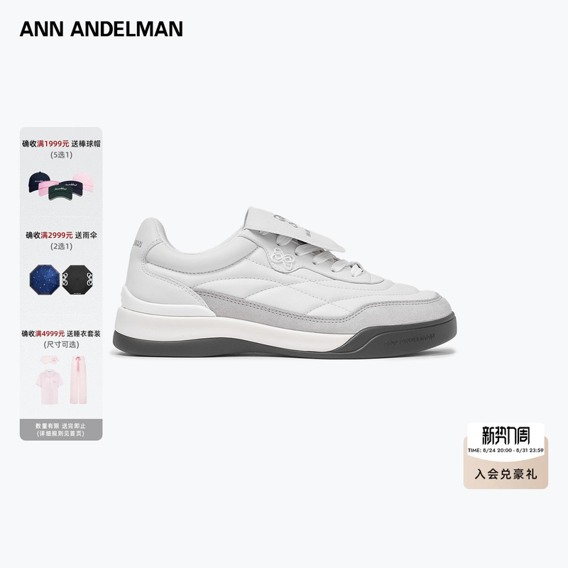 Ann Andelman Shoe Series Versatile Fashion Casual Shoes Flip-Top White Shoes Lightweight Retro Forrest Gump Shoes Ann Andelman Shoe Series Versatile Fashion Casual Shoes Flip-Top White Shoes Lightweight Retro Forrest Gump Shoes
