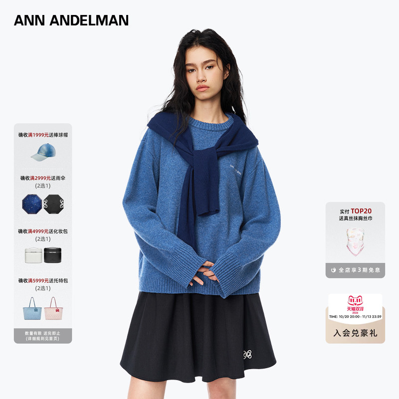 [Celebrity Style] Ann Andelman Lazy and Relaxed Style Knitted Sweater Shawl Hooded Knit Sweater