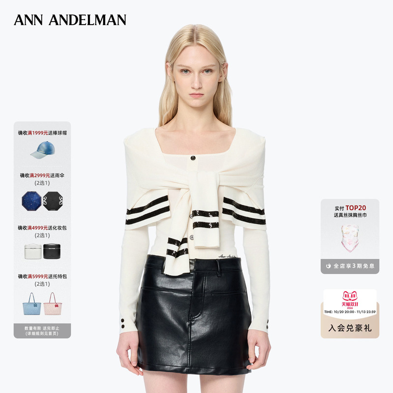 Ann Andelman Official Direct Sales Sequin-Trimmed Wool Knit Sweater with Large Open Collar, Fashionable Shawl-Style Tie-Up Top Ann Andelman Official Direct Sales Sequin-Trimmed Wool Knit Sweater with Large Open Collar, Fashionable Shawl-Style Tie-Up Top