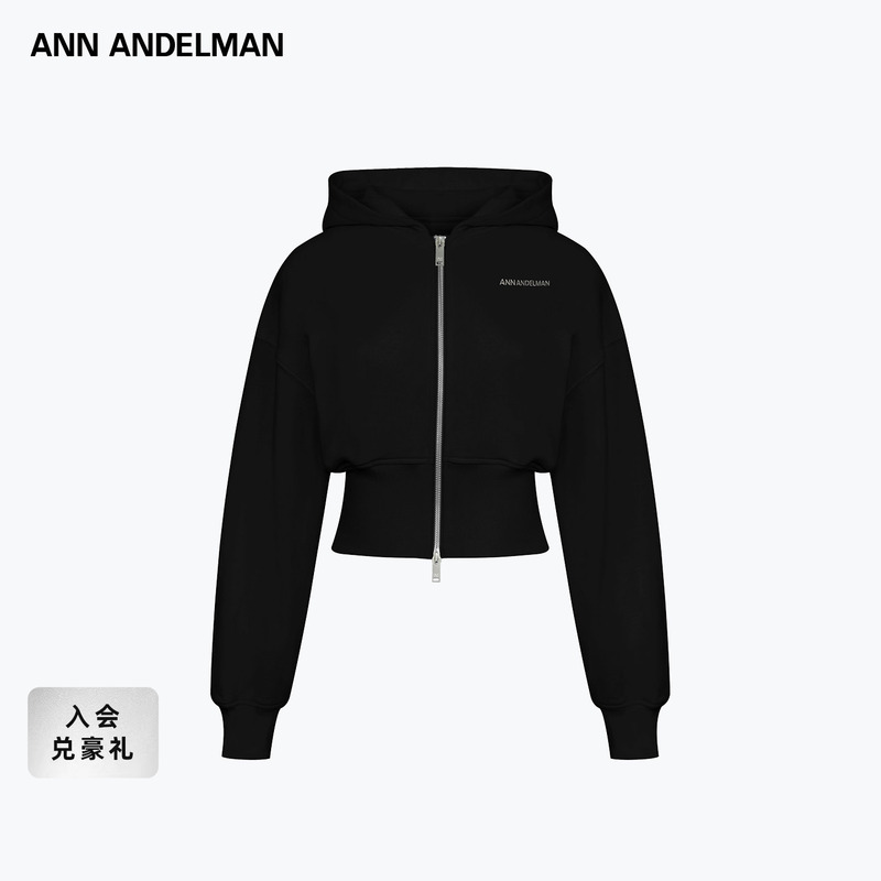 Dilraba's Same Style Ann Andelman Slim-Fit Jacket, Short Double-Zip High-Waisted Hooded Sweatshirt