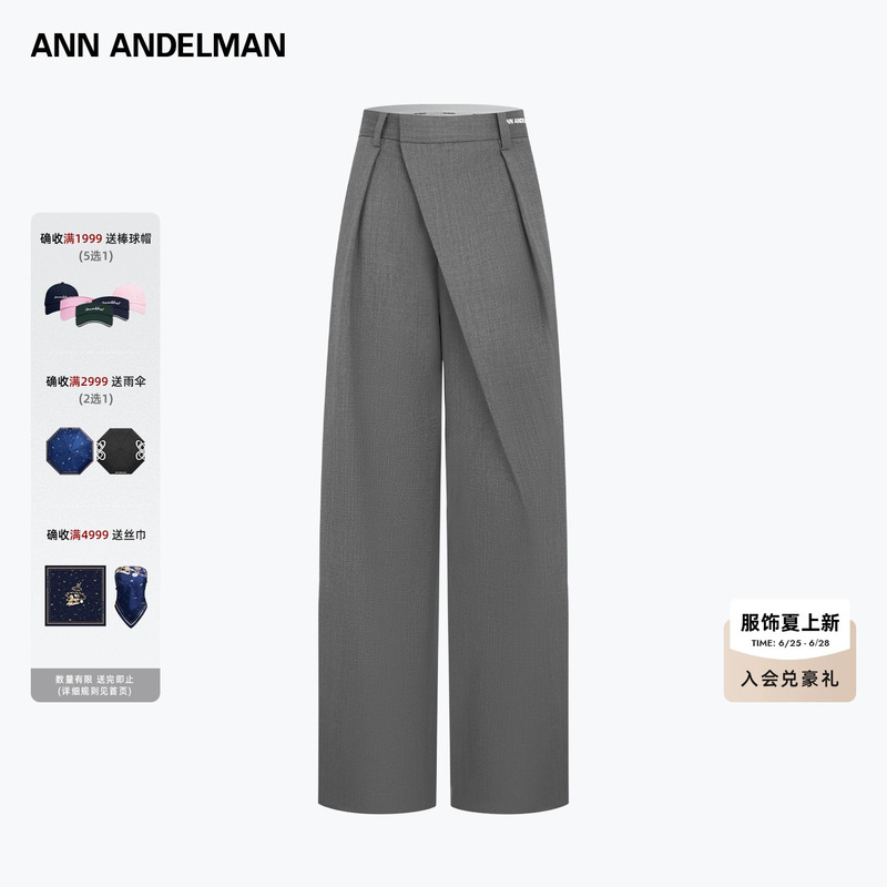 Ann Andelman Simple Commuter Casual Pants with Cross-Front Deconstructed Suit Pants, Straight-Leg Loose-Fitting Elegant Dress Pants Ann Andelman Simple Commuter Casual Pants with Cross-Front Deconstructed Suit Pants, Straight-Leg Loose-Fitting Elegant Dress Pants