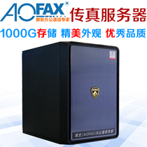 Aofa AOFAX A802 fax server digital fax machine paperless fax machine supports dual-line access