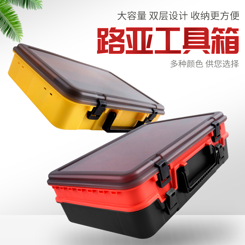 Famous fishing accessories box Luya bait box fake bait storage box double-sided Luya box portable double layer soft bait toolbox