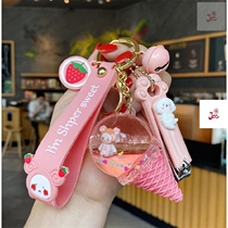 Quicksand Japanese electric car womens bag small wind net girls womens floating school bag hanging chain 2021 Year of the Ox key chain