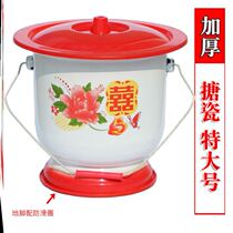 Urine bucket Adult household deodorant portable womens bedroom with cover spittoon Pregnant woman Old man child night urination pot Urinal bucket