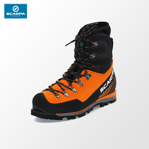 SCARPA Scarpas new Brandt peak professional version GTX imperméable and warm alpine bottes Climbing Ice Shoes