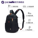 Маленькая сумка через плечо для путешествий, водонепроницаемый школьный рюкзак, анти-кража