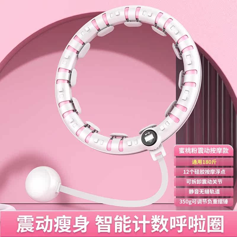 Song anecdote does not fall out of the gym with the same collection of cashiers, the special intelligent female slim belly of the body