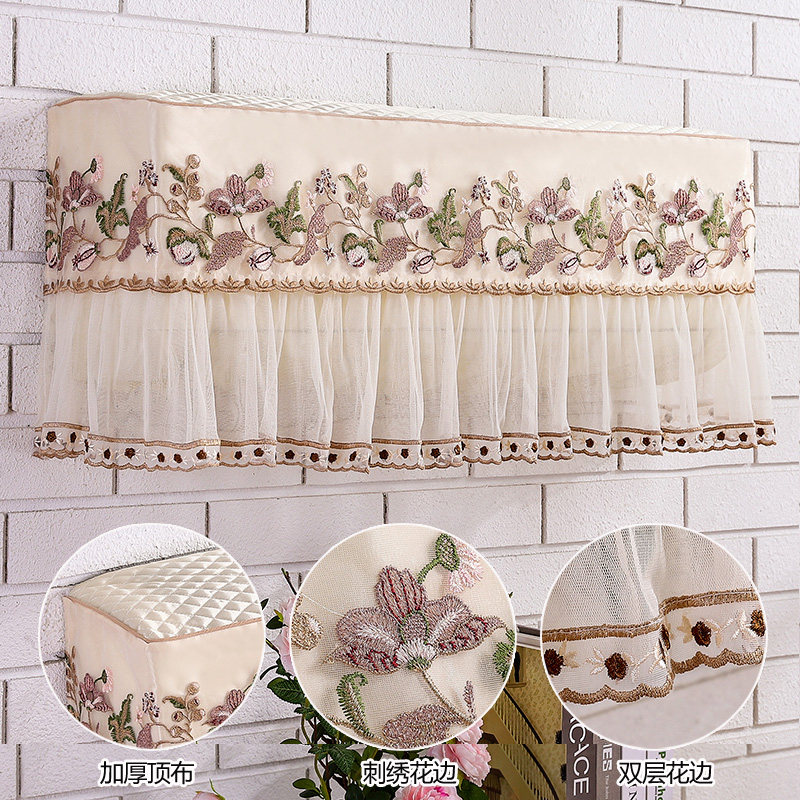 Midea Haier Gree air-conditioning cover wall-mounted air conditioner 1 5P hanging air-conditioning cover all-inclusive fabric air-conditioning cover dust cover 2