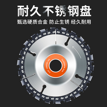 Angle grinder chain saw woodworking cutting sheet 4 inch 100 high precision universal chain plate cutting plate saw blade electric chain 