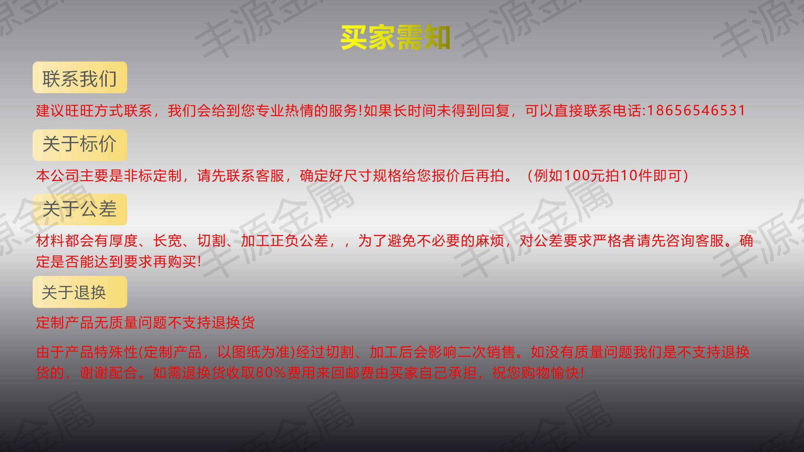 Уплотнительное кольцо 非标定做紫铜垫片黄铜垫圈超薄铜平垫片密封铜垫圈船用垫片法兰