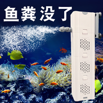 Fish tank filter Three-in-one water purifying seminator Pumps Small Submersible Pump Fish Silent Oxygenation Pump Aquarium