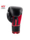 [Ufc Official Genuine Product]Boxing Gloves Mma Free Fighting Muay Thai Sandbag Punching Gloves Universal for Adults and Children