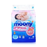 Япония импортировал подлинные подлинные подгузники yonia moony baby m64 детские подгузники