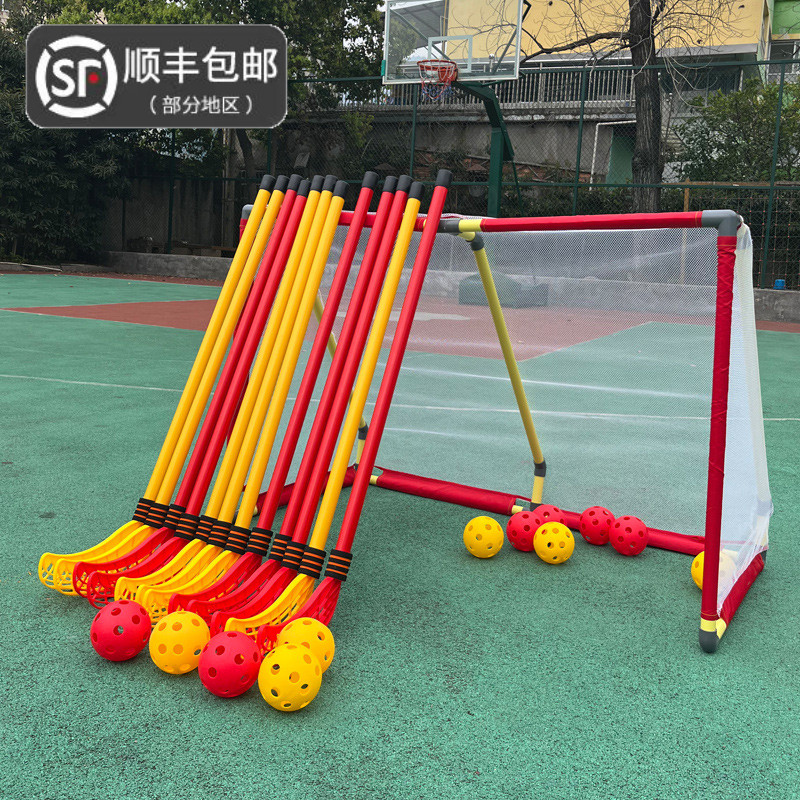 ホッケーの子供のおもちゃ、幼稚園のボール追跡小道具、屋外スポーツ、親子のインタラクティブゲーム、感覚トレーニング