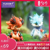 Funism Lets catch the demon the first bullet the blind box the tide play with the surrounding hand-made ornaments make money attract the wind the little fox