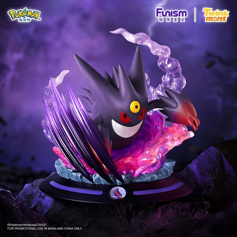 Игривый фигурка Pokémon Гигантомакс Пикачу, около 16 см высотой, коллекционная Эevee Чаризард
