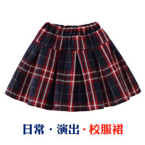 School Uniform Dress Children Red Plaid Dress Girl Thyme Dress CUHK Child Banfu Half Body Skirt Student Short Skirt College Wind