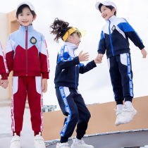 Kindergarten Garden Clothing Spring And Autumn School Clothes Sports Suit Sports Suit Children Yinglun College Wind Class Three Sets