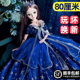 2024 ໃຫມ່ພິເສດຂະຫນາດໃຫຍ່ 80cm Barra Doll ຂອງຂວັນ Elsa Elsa Princess ຂອງຫຼິ້ນສໍາລັບເດັກຍິງຊຸດ