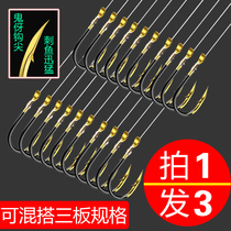 Sub-line double hook finished fish hook tied Izu Iseni imported crucian carp carp fishing hook set full set
