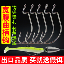 Crank hook wide belly 50 lure hooks narrow belly bass sea fishing mackerel hook bulk inverted fishing Texas fishing rig set