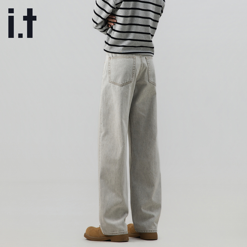 It Izzue Spring/Summer New Style Light Gray Distressed Washed Wide-Leg Jeans for Men, American High Street Style, Drapey Floor-Length Pants