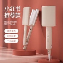 Egg roll head curling iron water ripple wave corn hot chicken cake large roll lazy artifact splint electric curling iron female