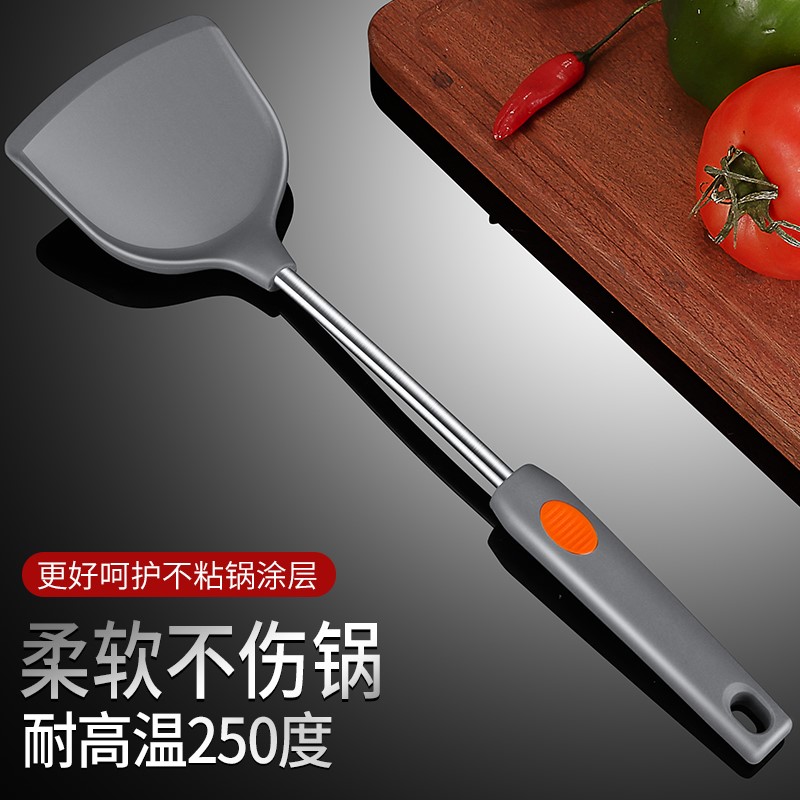 Silicone spatula non-stick pan special stir-frying spatula household kitchen utensils set does not hurt the pan high temperature pan frying spatula
