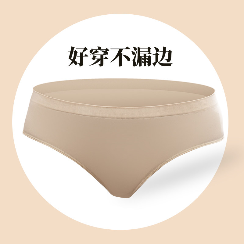 Dance underwear special high-span high-elastic ballet examination body suit does not leak edge girls flesh-colored children's gymnastics underwear