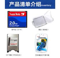 SanDisk Sandisk CF 32M industrial grade CF card CNC machine tool memory memory card