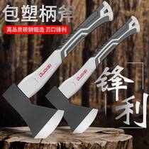 Germany imported ax to chop firewood outdoor high-hardness ax for woodworking special for chopping firewood and trees rural mountaineering hand ax