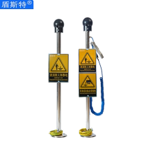 Взрывозащитные электростатические electrostatic eletreaters touch electrostatic canceleller ball column