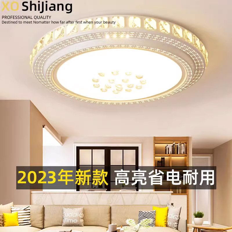 2026 New Model Living Room Lamp, Elegant Ultra-Thin Led Ceiling Lamp, Rectangular Large Lamp, Home Lighting, Modern and Simple