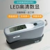 Máy đo độ bóng Keshijia MG6-F1 sơn nướng phủ mực kim loại đá có độ chính xác cao máy đo độ bóng