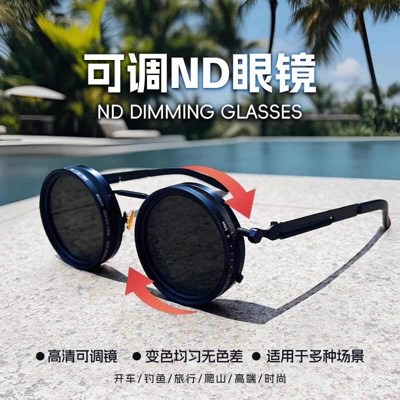 Purely Handmade Nd9 Adjustable Brightness Rotating Light-Reducing Sunglasses, Dual Polarized Anti-Glare Fishing Glasses, Sunglasses