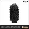 RODE WS6 gun microphone windproof sweater microphone windproof cover NTG1 NTG2 NTG4 fluffy cover