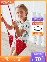 Children's Swing Indoor Baby's Swing Rope Net Qianqiu Outdoor Adult Hanging Chair Rocking Chair Children's Toys