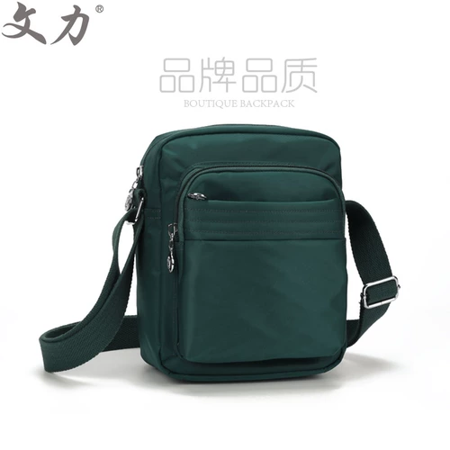 Нейлоновая водонепроницаемая сумка через плечо, ремешок для сумки для отдыха для пожилых людей для путешествий, небольшая сумка, для среднего возраста