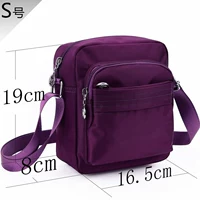 S № 16.5x19 Purple