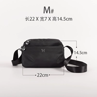 Черная небольшая сумка, мобильный телефон, 14.5см