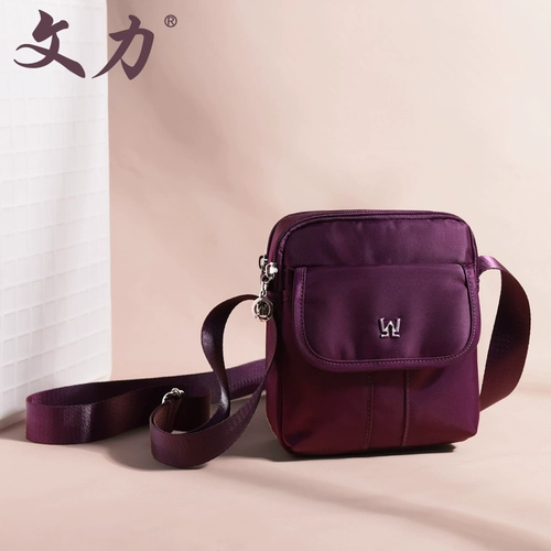 文力 Водонепроницаемая нейлоновая сумка через плечо, спортивная небольшая сумка для матери для пожилых людей, для среднего возраста